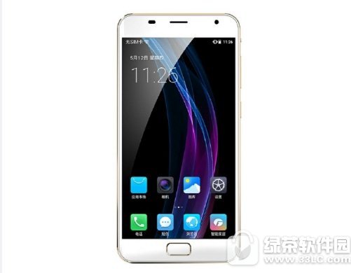 �����ֻ�ɫ�����Ǯ �����ֻ�ɫ������ͼ����4