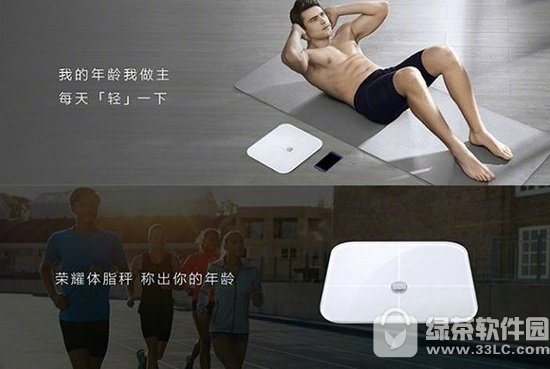 ��ҫ��֬�Ӷ���Ǯ?��ҫ��֬����ô��?ֵ��������?1