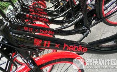 黑拜单车如何用 hebike黑拜单车使用图文使用教程