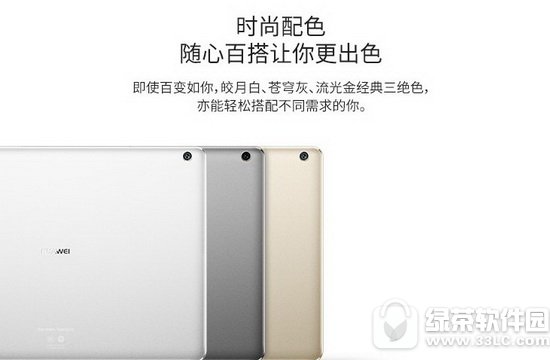 ��Ϊƽ��m3�ഺ������ ��Ϊƽ��m3�ഺ����ô��4