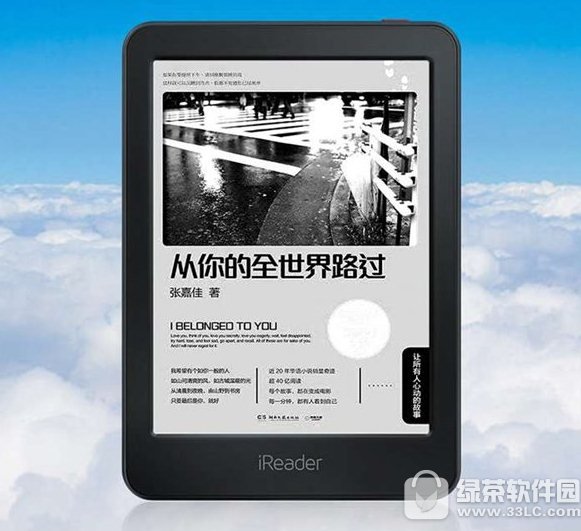 掌阅iReader light多少钱 掌阅iReader light设置如何