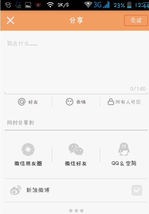 �������͵������Ƶ �������͵���˵���Ʒ