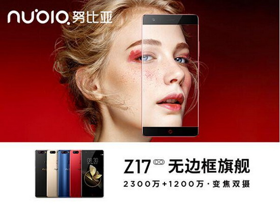 Ŭ����z17�������������� Ŭ����z17����������Ƚ�