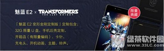 ����e2���ν�ն��ư����Ǯ ����e2���ν�հ�ʲô����1