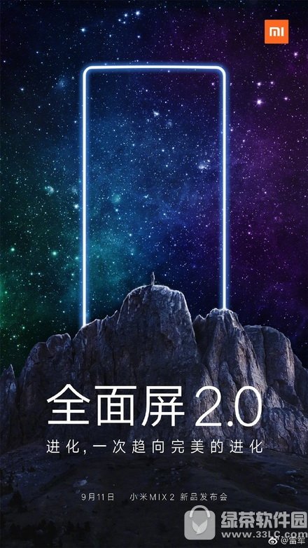 С��mix2������ֱ����ַ С��mix2��������Ƶֱ����ַ0