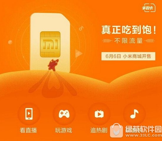 С���׷ۿ�ÿ�³ɱ�����Ǯ С���׷ۿ���������ÿ�³ɱ��۸�