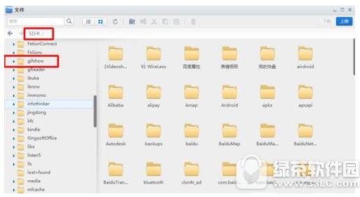 ������ô¼��60����Ƶ ����¼��60����Ƶ�̳�