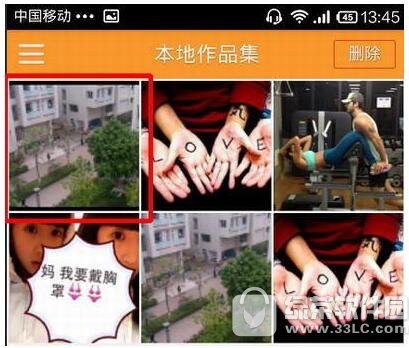 ������ô¼��60����Ƶ ����¼��60����Ƶ�̳�2