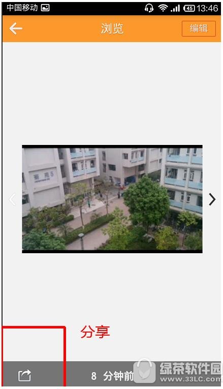 ������ô¼��60����Ƶ ����¼��60����Ƶ�̳�3