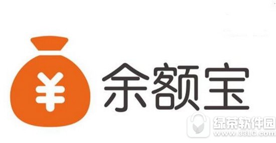 余额宝个人投资者的投资上限多少 支付宝余额宝个人投资上限介绍