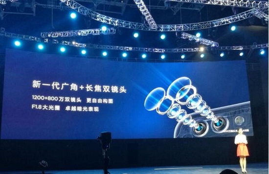 ��Ϊnova2������Ǯ ��Ϊnova2�����ò���1