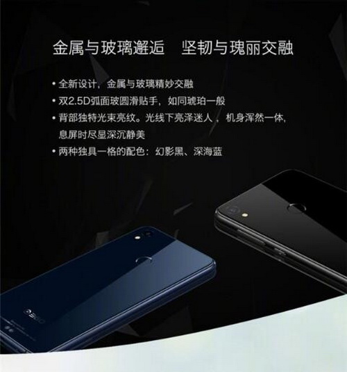 360n5s���� 360n5s�ֻ���ô��1