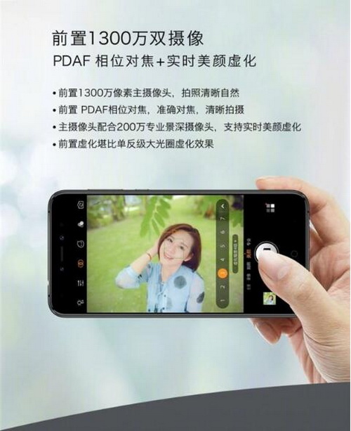 360n5s���� 360n5s�ֻ���ô��2