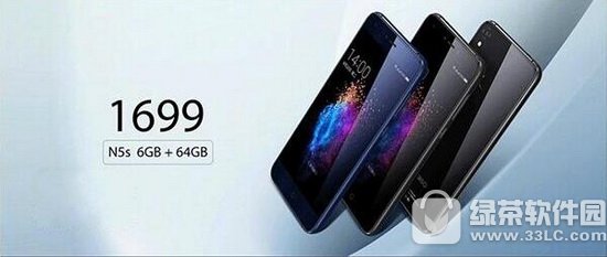 360n5s手机配置参数 360n5s价格多少钱2