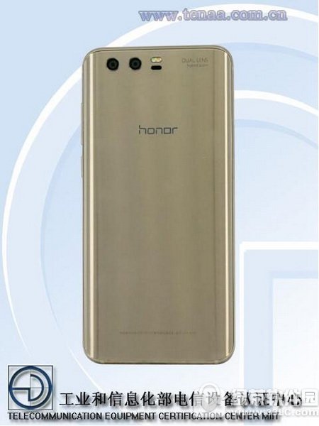 华为荣耀9参数配置 华为荣耀9多少钱一部1