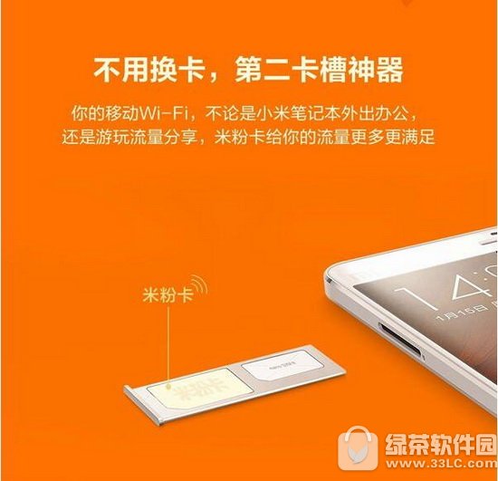 С���׷ۿ�ֵ������ С���׷ۿ��ò�����3