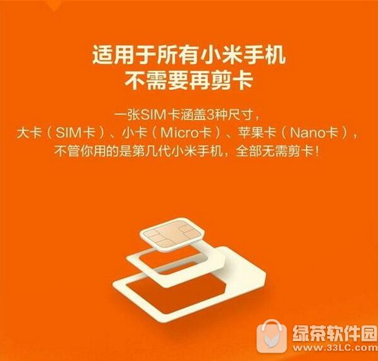 С���׷ۿ�ֵ������ С���׷ۿ��ò�����4