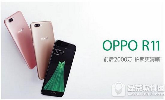 oppo r11��r9s������ oppo r9s��oppo r11�ĸ���