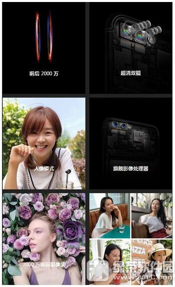 oppo r11��r9s������ oppo r9s��oppo r11�ĸ���1