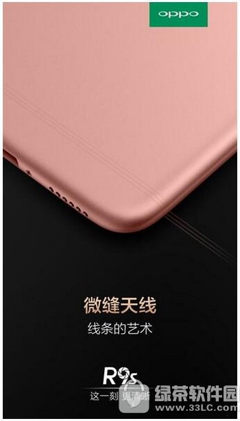 oppo r11��r9s������ oppo r9s��oppo r11�ĸ���3