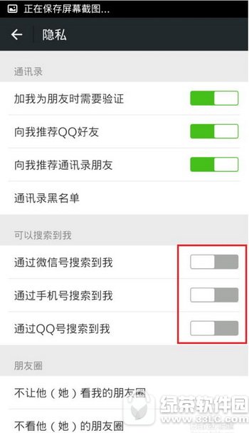 ΢�ź���ô���ز����κ��˿��� ΢�ź���ô���ر��˿�����1