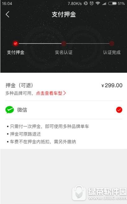 ȫ�ܳ�app������ ȫ�ܳ�app�������