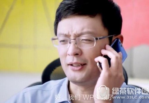 小米max2移动办公如何用 小米max2移动办公技巧使用图文使用教程