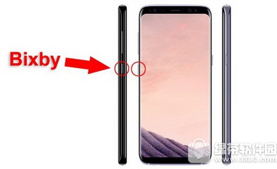 三星galaxy s9多少钱 三星galaxy s9配置参数2
