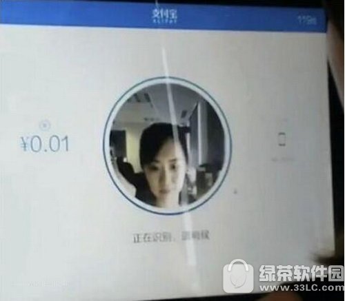 ֧����ˢ��֧����ô�� ֧����ˢ��֧��ʹ�ý̳���Ƶ1