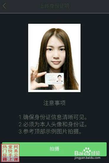 ������ôֱ��