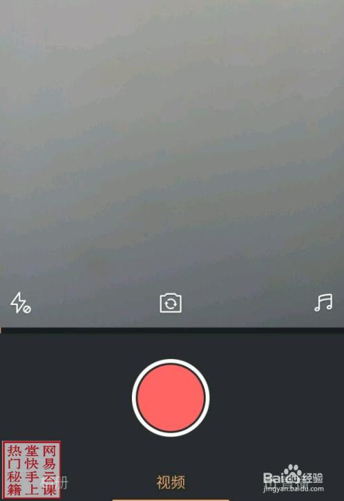 ������ôֱ��