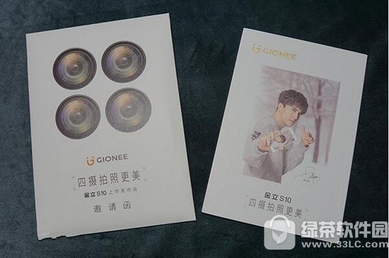 2017����s10������ֱ����ַ 5��26�ս���s10��������Ƶ��ַ