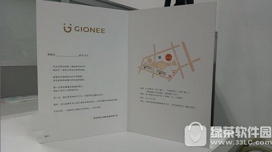 2017����s10������ֱ����ַ 5��26�ս���s10��������Ƶ��ַ1