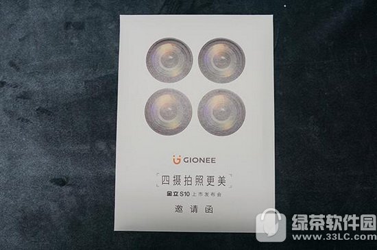 2017����s10������ֱ����ַ 5��26�ս���s10��������Ƶ��ַ3