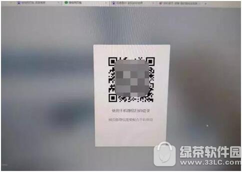 ΢�������ʲô��˼ ΢����������ĸ���ȫ2