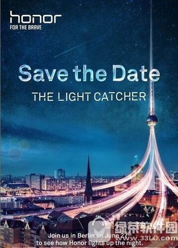 华为荣耀9发布会视频直播地址 华为荣耀9发布会直播网址