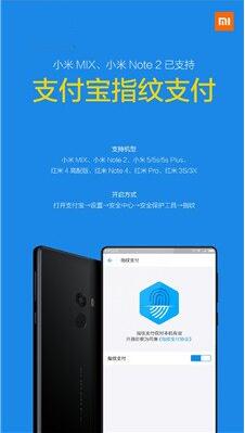 С��6��ô΢��ָ��֧�� С��6΢��ָ��֧����������1