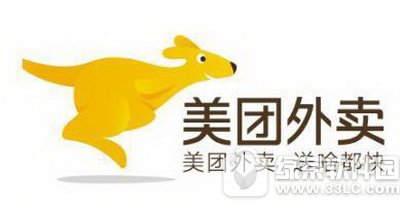 饿了么与美团外卖哪一个好 美团外卖与饿了么比较