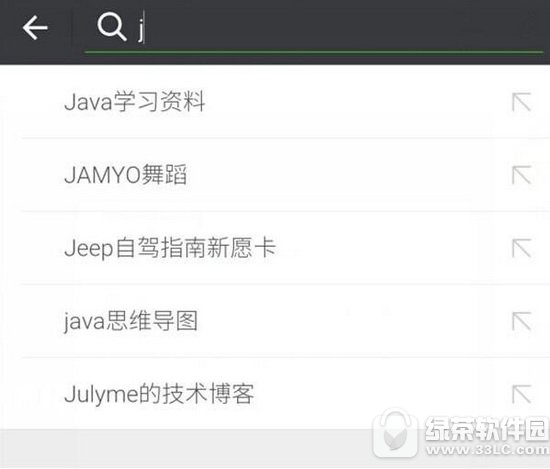 ΢��С����ؼ������ļ�����ʲô ΢��С����ؼ���������ʲô��