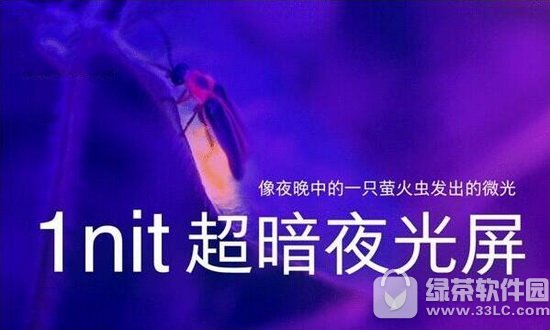 С��6����ҹ������� С��6����ҹ�����Ƚϲ�����Ƶ