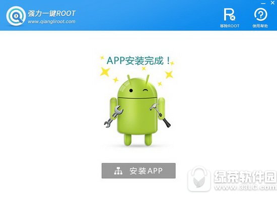 ��׿ͨѶ¼��ʧ��ô�ָ� ��׿�ֻ�ͨѶ¼�ָ���������