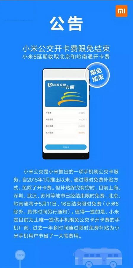 С�׹����������Ѷ���Ǯ С�׹�����ѿ���ʱ���