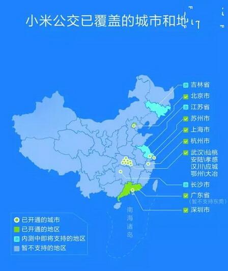 С�׹����������Ѷ���Ǯ С�׹�����ѿ���ʱ���2