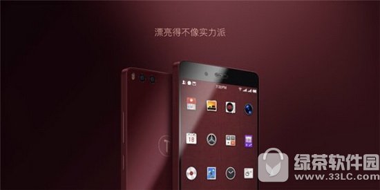 ���pro�ʹ���t2�ĸ��� ����t2�ͼ��pro�Ա�����