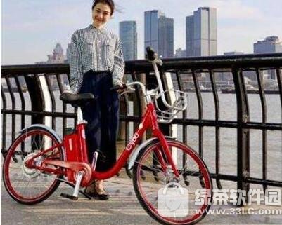 �����絥����ô�� �����絥����ô�շѱ�׼4