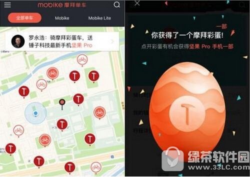 Ħ�ݵ����ʵ�����ô�� Ħ�ݲʵ���������ʲô