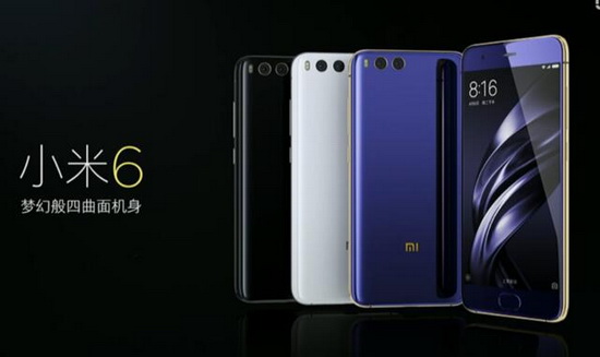 小米6wifi断流怎么办 小米6wifi断流解决方法