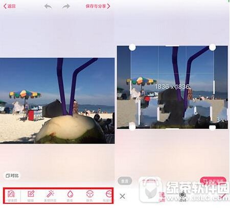 美颜相机如何涂鸦 美颜相机涂鸦照片方法