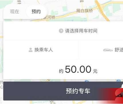 �εκ�������ô�շ� �εγ��к������շѱ�׼����2