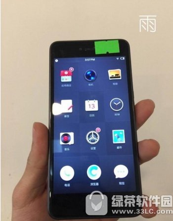 ���pro�������� ���Ӽ��pro����Ǯ1